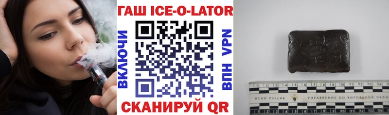 Что такое Губаха МАРИХУАНА НБОМе АМФ Меф мяу мяу A-PVP