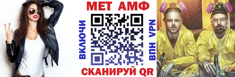 наркошоп  Губаха  АМФ Розовый 