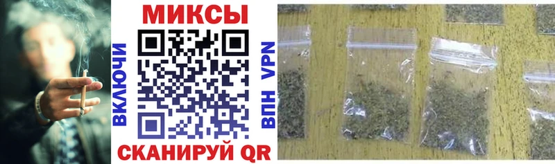 где купить наркоту  Губаха  БУТИРАТ 1.4BDO 