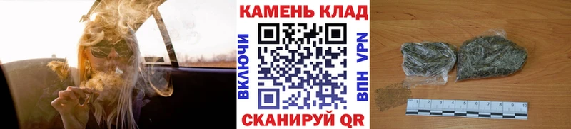 hydra рабочий сайт  Губаха  ГАШ Premium 