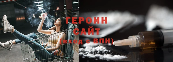 прущие грибы Баксан