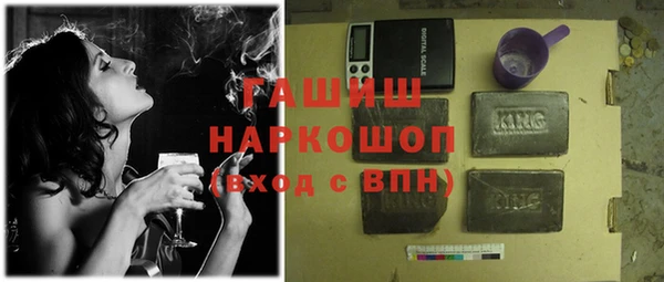 индика Балабаново