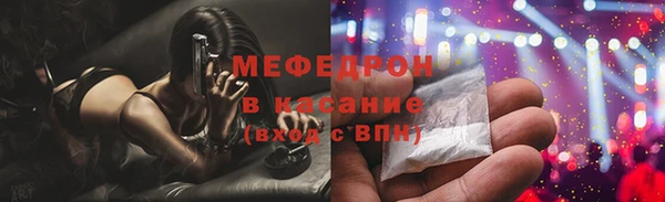 индика Балабаново