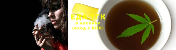 мяу мяу мука Снежногорск