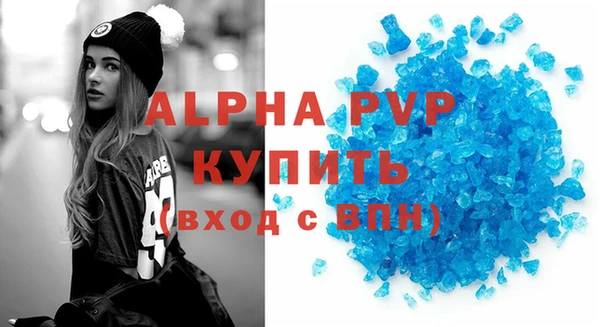 скорость Снежинск