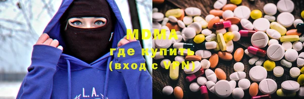 прущие грибы Баксан