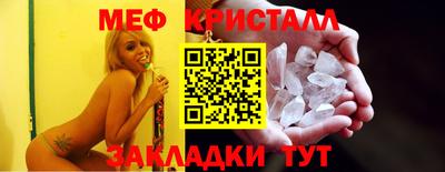 дистиллят марихуана Кулебаки