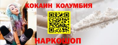 мдма Кунгур