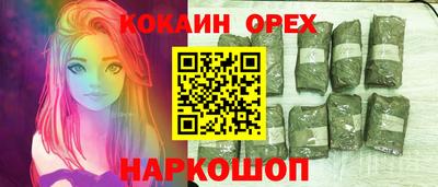 apvp Кумертау