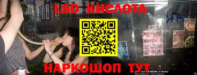 apvp Кумертау