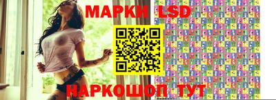 дистиллят марихуана Кулебаки