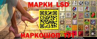 apvp Кумертау