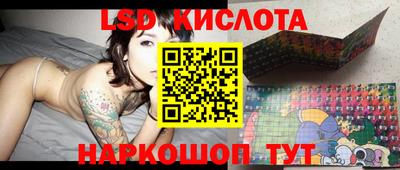 дистиллят марихуана Кулебаки