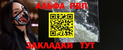 дистиллят марихуана Кулебаки