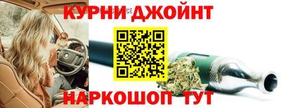 мдма Кунгур