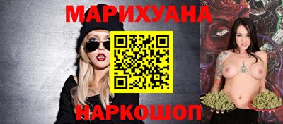 мдма Кунгур