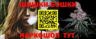 apvp Кумертау