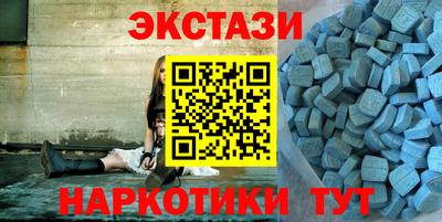дистиллят марихуана Кулебаки