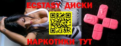 apvp Кумертау