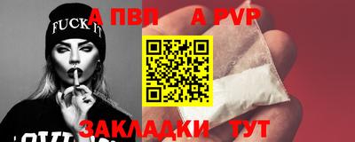 дистиллят марихуана Кулебаки