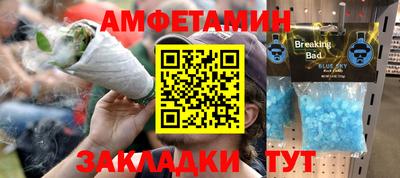 дистиллят марихуана Кулебаки