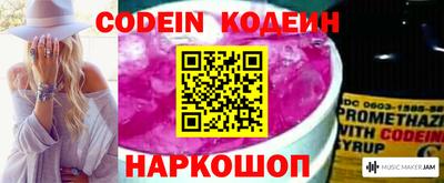 apvp Кумертау