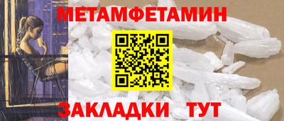 apvp Кумертау