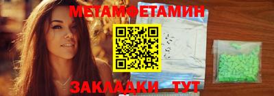 дистиллят марихуана Кулебаки