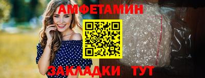 apvp Кумертау