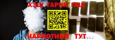 apvp Кумертау