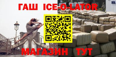 дистиллят марихуана Кулебаки