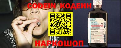 apvp Кумертау