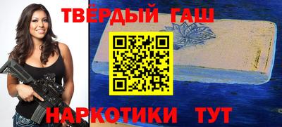 apvp Кумертау