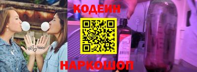 apvp Кумертау