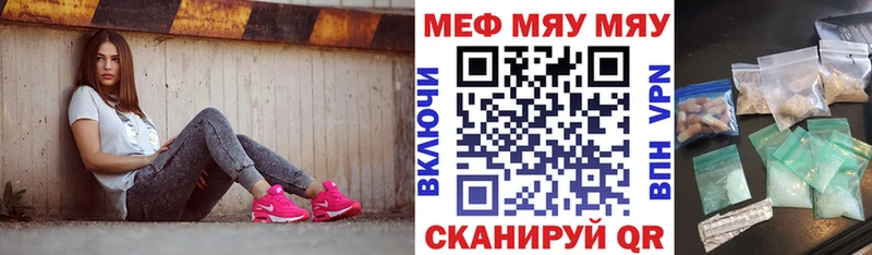 где продают наркотики  Губаха  Меф кристаллы 