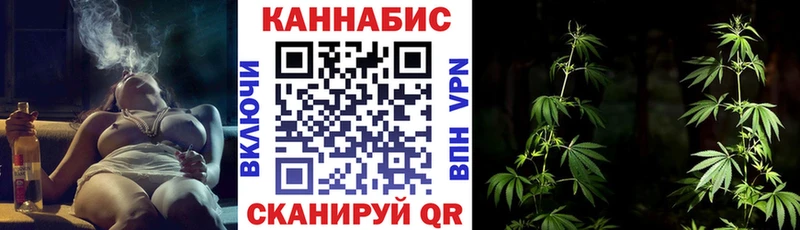 Марихуана ГИДРОПОН  Губаха 